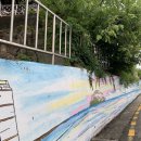 동피랑 충무김밥 이미지