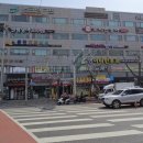 큰사랑 한의원 이미지