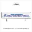크리티션 이미지