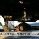 솔로몬카센타 네이버블로그