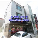 유성당 이미지