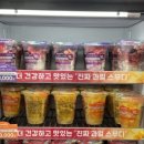 세븐일레븐광주영천마을점 네이버블로그