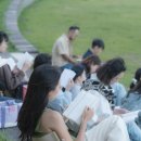 스위치오프 | 부산 바다도서관 | 스위치 오프 리딩파티 스탭 참여 후기🌊📚🍁