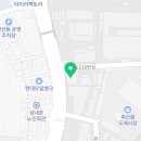 HK바로나의료기 네이버블로그