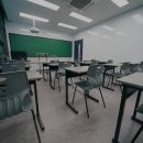 해오름국어학원