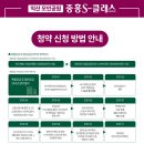 남중동-06 이미지