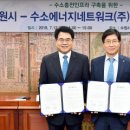 수정충전소 이미지