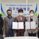 동탄문화센터로 이미지
