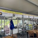 맷돌순두부