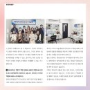 (주) 아우라 네이버블로그