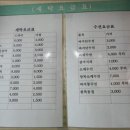 가람크리닝 이미지