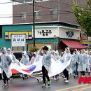 나주학생독립운동기념관 이미지