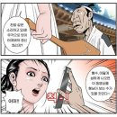 흥부와놀부 이미지