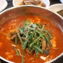 짬뽕순두부백반 이미지