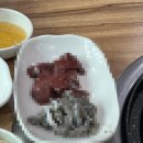 대창포크