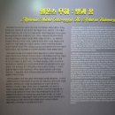 현대의상만들기 | [더현대 서울] 알폰스 무하 전시 후기｜슬라브 서사시까지 본 진짜 회고전