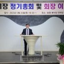 상주농협(3층) 이미지