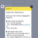 홍소족발 - 부산진구 중앙대로691번길 44 | 홍소족발