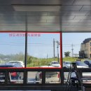 아야진초등학교 이미지