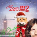 (주)스미스픽쳐스