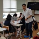 다대중학교