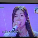 서주공주님 이제 나만 믿어요 잘 들었어요 이미지