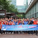 용인도시공사 노동조합 이미지