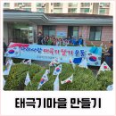 성덕동-9 이미지