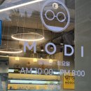 모디안경 이미지