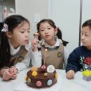 삼덕유치원 이미지