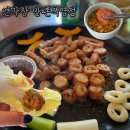 [공지] 대구 만촌동 맛집 | 점심시간에도 즐길 수 있는 연막창 후기