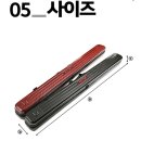 원투PC | 로드케이스 추천‼️ 금양피싱 박스터 PC 낚시가방 튼튼합니다.