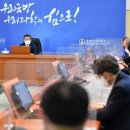 국방과학연구소