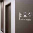 보민내과의원 이미지