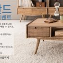 시더스가구 이미지