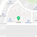 이마트24 기장스위첸 1호점 이미지