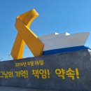 진도역사관 | 진도여행 (2025.07.31)