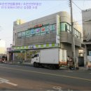 씨유 죽변중앙로점 이미지