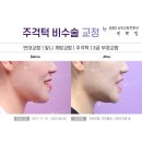 기장뉴욕치과의원 이미지