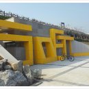 (주)제이와이 이미지