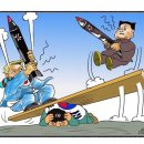 시소시소