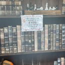 더블유레지던스호텔해운대 | 8월 여름휴가 첫날 기록- 부산 해운대 가성비 숙소 &lt;더블유레지던스호텔 해운대점&gt;