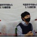 [주민자치활동가 인터뷰 23]“공동체는 슬기로운 아파트 생활의 키워드” 이미지