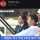 흑룡태권도 이미지