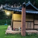 당재민박 이미지