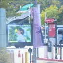 투컴(TO COME)자동차정비 | [방탄소년단] Yet To Come In BUSAN 콘서트 후기