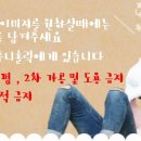 죠탕죠탕 네이버블로그