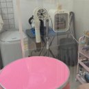 행복한미용