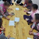 오산2리 경로당 이미지