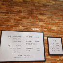 족발당 이미지